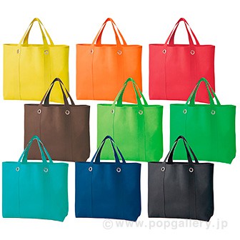 トイロ 大きなトート