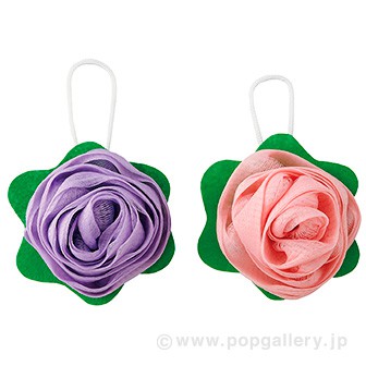 ローズウォッシュボール