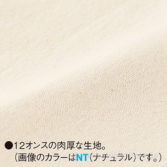 12オンススタンダードキャンバストートバッグ（M） オレンジ゛ OR(オレンジ)