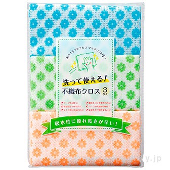洗って使える!不織布クロス(3枚入)