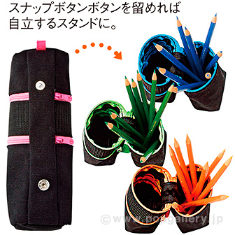 セルトナ・スタンドペンケース（オレンジ） OR(オレンジ)