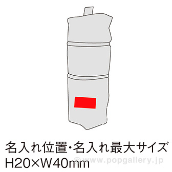 セルトナ・スタンドペンケース（オレンジ） OR(オレンジ)