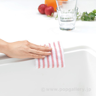 ハビタイム キッチンクロス2枚組