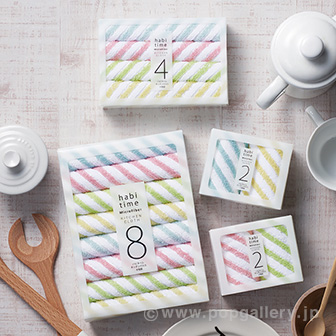 ハビタイム キッチンクロス2枚組