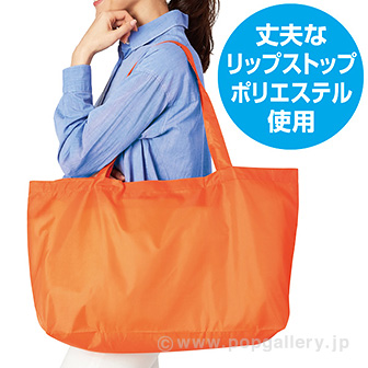 セルトナ・ハンドル付きラージポータブルバッグ（グリーン） GR(グリーン)