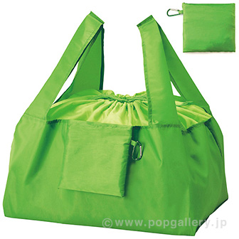 セルトナ・巾着ショッピングポータルブルエコバッグ（カラビナ付） グリーン GR(グリーン)