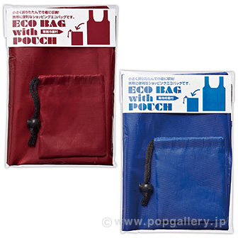 巾着付エコバッグ
