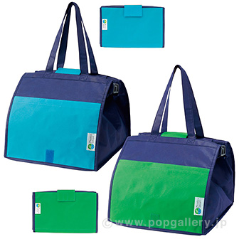 プラスチックスマートショッピングカートバッグ1個