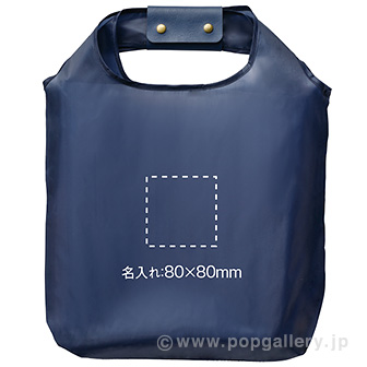 キャッシュレス対応 ショッピングバッグ