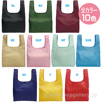 ECOコンパクトマイバッグ（ネイビー） NV(ネイビー)