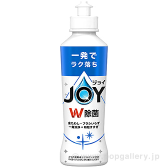 除菌ジョイコンパクト（W除菌） A(W除菌)