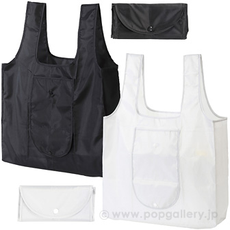 かんたんたためるエコバッグ