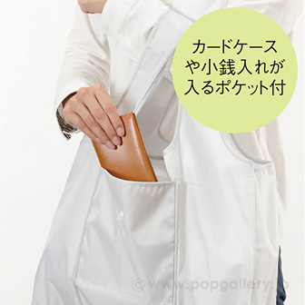 かんたんたためるエコバッグ