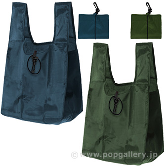 抗菌マチ広エコバッグ