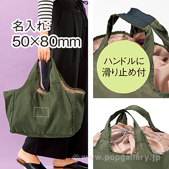 ゆな…ユキエモン…温冷ポーチ他…10点 ゆな様専用…ユキエモン…温冷ポーチ他…10点