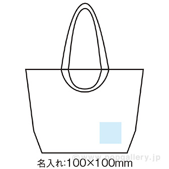 2WAYアクティブバッグ