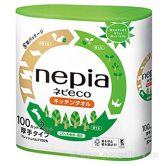 ネピア ネピecoキッチンタオルロール