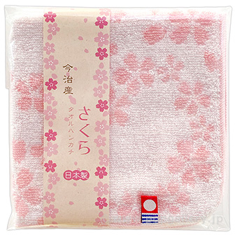 今治ミニハンカチ（桜）