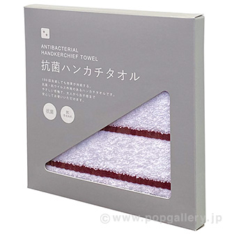 抗菌ハンカチタオル1P（レッド）