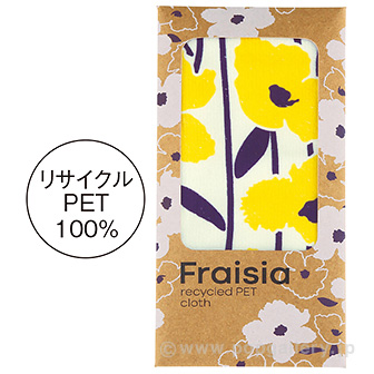 フレジア リサイクルPETクロス1枚