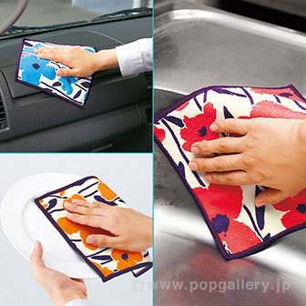 フレジア リサイクルPETクロス1枚