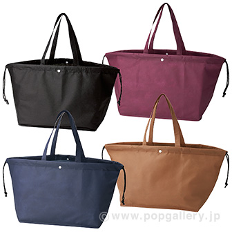 エコモ・ラフィナ2WAYラージバッグ