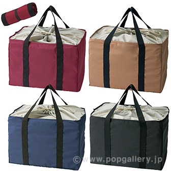 エコモ・フワリエ保冷温買い物カゴバッグ