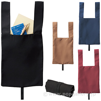 エコモ・フワリエ再生PETA4トート