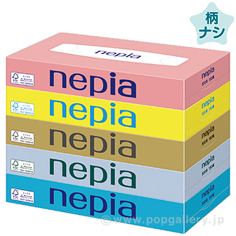 ネピアティッシュ150W（5P）