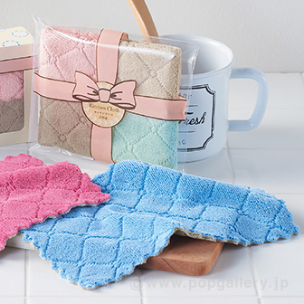 リバーシブルカラーキッチンクロス2枚組