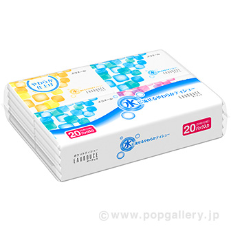 エリエールオーデュスポケット10W（20P）