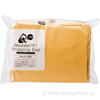リル再生PET保冷温ショッピングバッグ