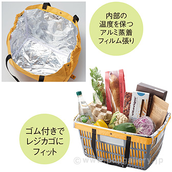 リル再生PET保冷温ショッピングバッグ