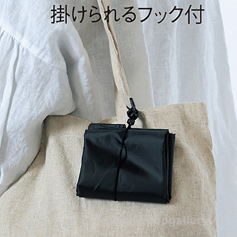 再生PETマチ広エコバッグ