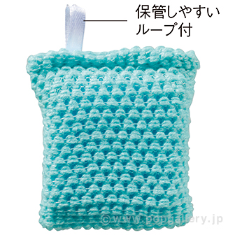 洗剤いらずのふたごスポンジ