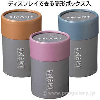 SMARTコンパクトデイリーバッグ