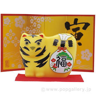 十二支石けん（寅）