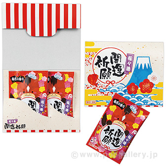 福々湯 2P （午） B(2P)