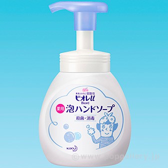 NEWビオレU泡ハンドソープ