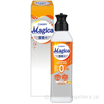 CHARMY Magica酵素＋（プラス） オレンジの香り 箱入