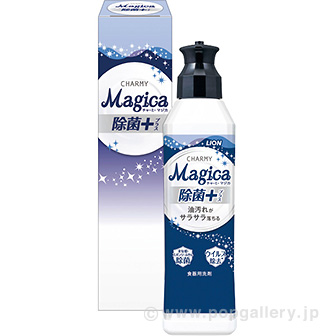 ＣＨＡＲＭY　Ｍａｇｉｃａ　除菌＋（プラス）　箱入