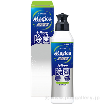 CHARMY Magica 速乾＋（プラス） 箱入シトラスミントの香り DX(箱入)
