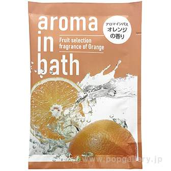 アロマインバス（分包）20g （オレンジの香り） A(オレンジの香り)