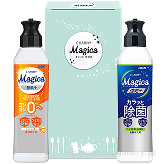 CHARMY Magica 2本セット MGC－2
