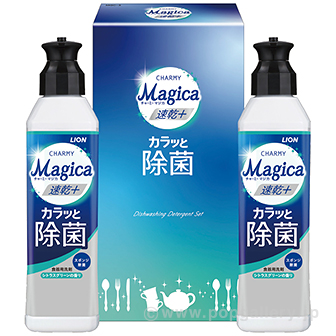 CHARMY Magica 2本セット MGC－2
