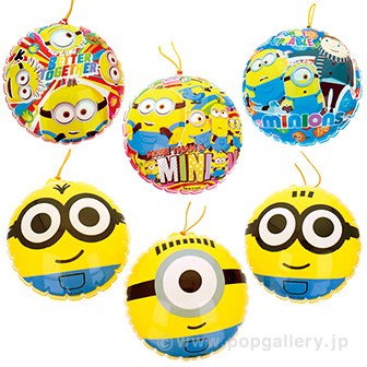 ミニオンズパンチヨーヨーSサイズ