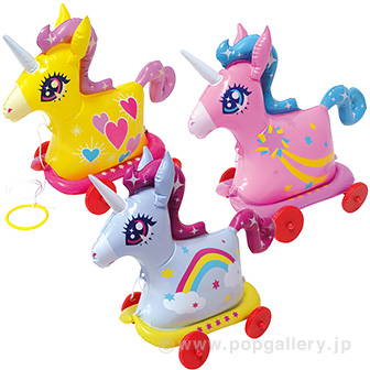おさんぽユニコーン