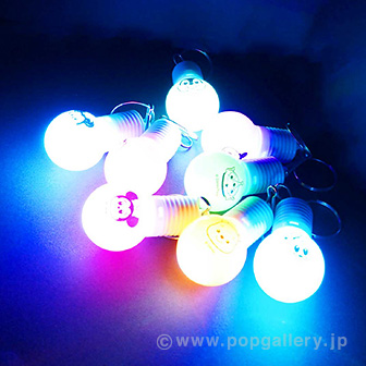 ピカピカ電球キーホルダーⅢ（D）