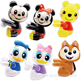 抱っこちゃん（D）