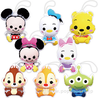 オールスターエアーヨーヨーⅡ（D）